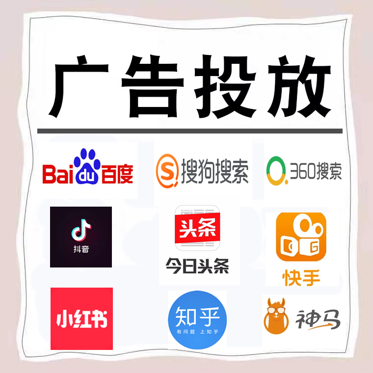 勃利卫浴今日头条高返点行发户